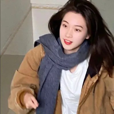 高岭之花