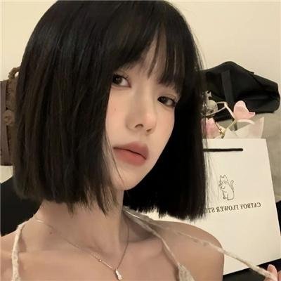 沥青之城